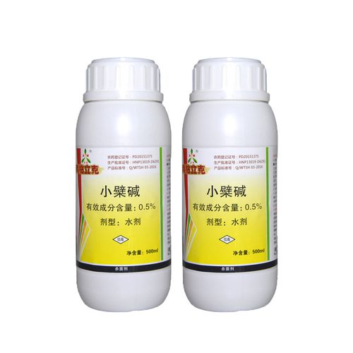 葡萄根腐病怎么办用农药青枯立克生物杀菌剂厂家满90包邮