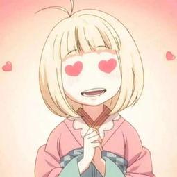 花痴吃瓜犯法吗