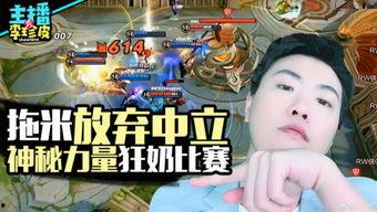 游戏甜蜜吃瓜,畅游甜蜜吃瓜游戏世界