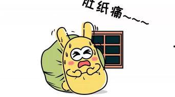 意外吃瓜群众,揭秘网络舆论场的意外现象