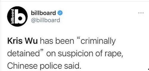 外网的吃瓜视频