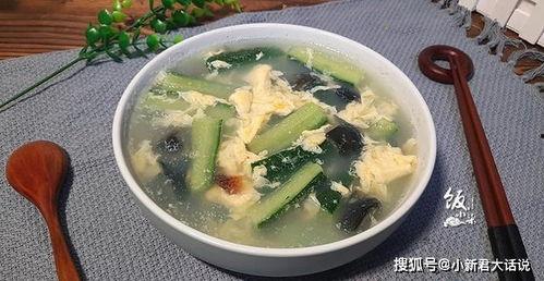 吃瓜配皮蛋,夏日消暑美食新风尚