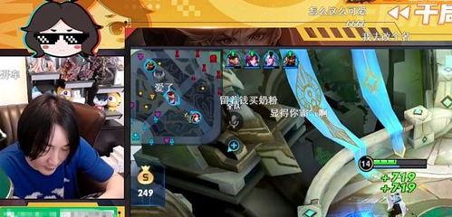 弹幕吃瓜结局,揭秘网络热点的真相与反转