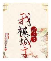 重生心声吃瓜古代,穿越古代的吃瓜日常