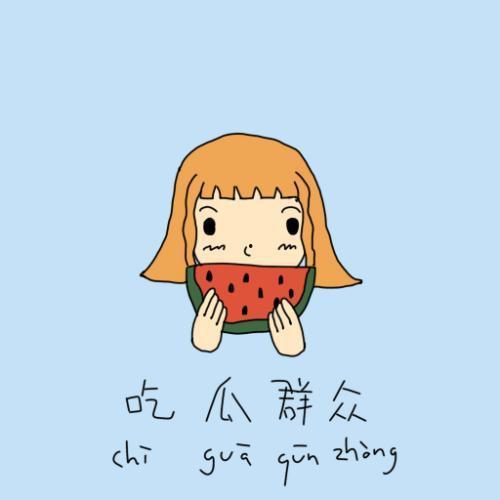 吃瓜群众玫瑰抱拳,揭秘娱乐圈幕后风云