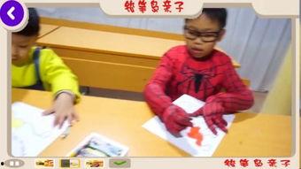 吃瓜儿童版音乐下载,童趣旋律，快乐随行