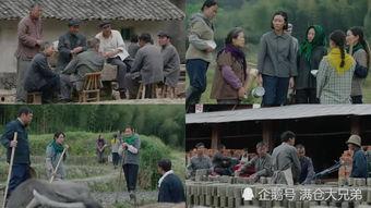 村头吃瓜老头,村头吃瓜老头的闲话江湖