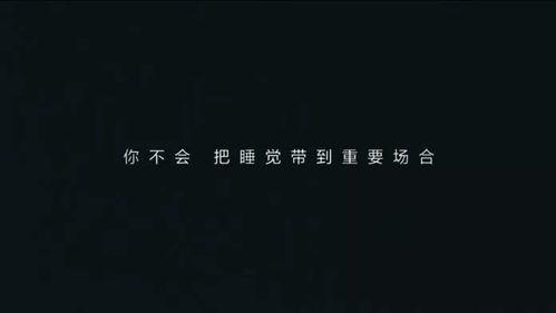 凌晨吃瓜文案短句,揭秘娱乐圈那些不为人知的幕后故事