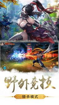 武神3 吃瓜,吃瓜群众眼中的江湖风云