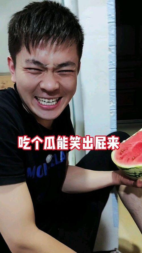 吃瓜奇葩事情,盘点那些令人捧腹的吃瓜奇葩事