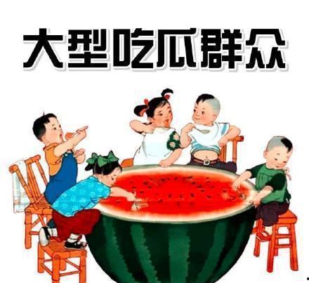 多人运动吃瓜,揭秘多人运动中的趣味瞬间