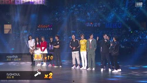 edg庆祝吃瓜,吃瓜盛宴背后的电竞荣耀时刻