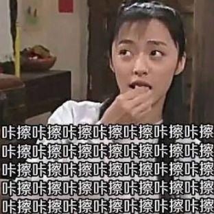 吃瓜段位,段位升级背后的趣味与智慧