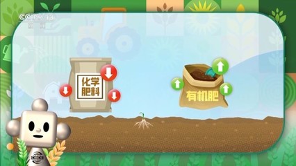 绿色农业链“链”出大不同 智能移动工厂如何“智控”农药使用